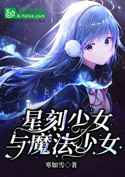 山海经