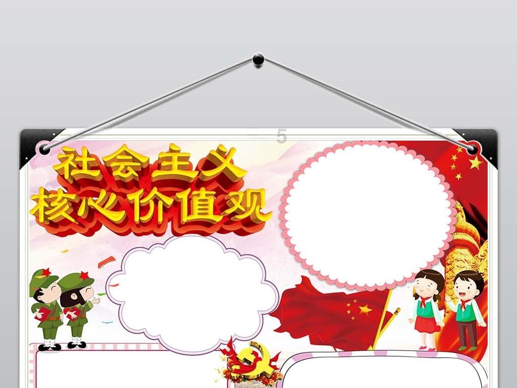 重下微信怎么恢复聊天记录游戏画面