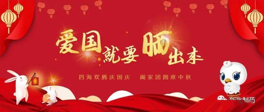 魏村船闸成功纳入江苏全省航道网运行调度与监测体系