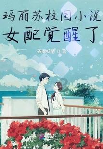 天安财产保险六盘水中心支公司盘州营销服务部获批变更营业场所